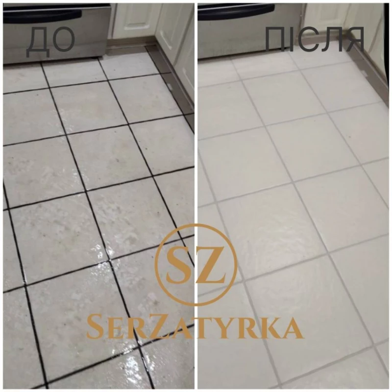 Чистка швів плитки Львів | SERZATYRKA, Винники — 3/12
